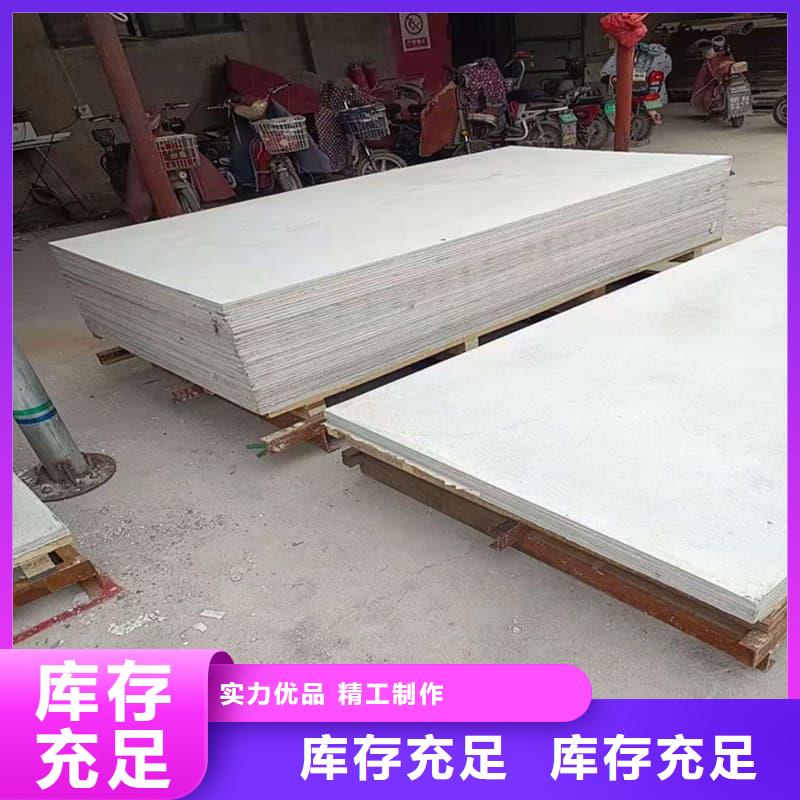 射线辐射防护板口碑好