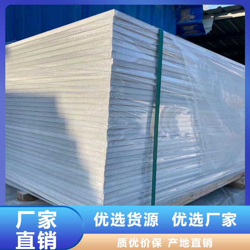 现货供应放射科钡板施工_品牌厂家