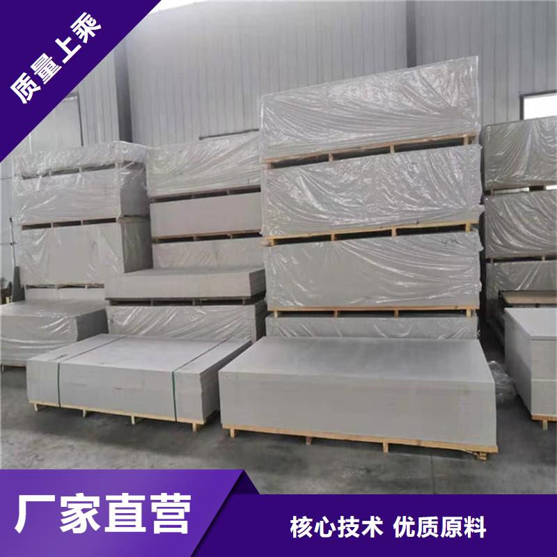 医院防辐射钡板现货直供价格优