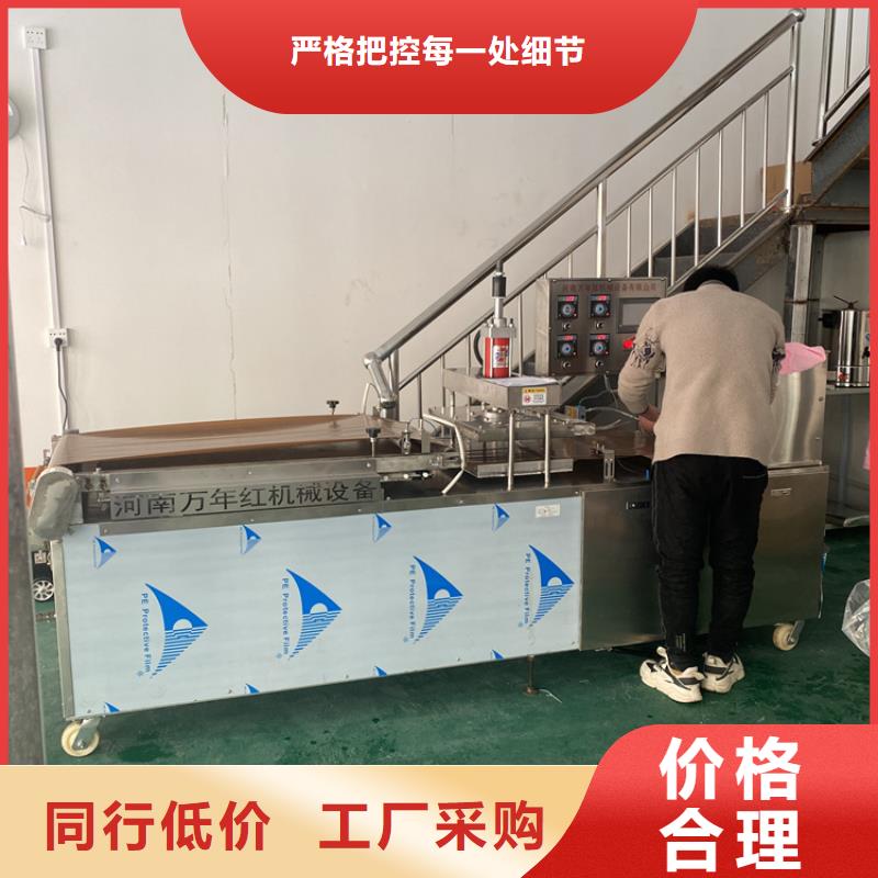 云南省文山现货液压春饼机降低了劳动力