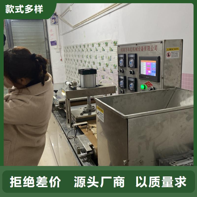 四川省南充询价市烙饼机创业的好选择