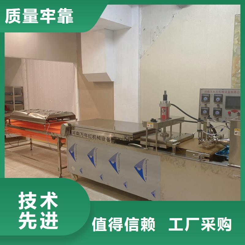 黑龙江省哈尔滨当地市液压单饼机设备规格价位
