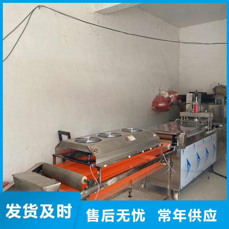 云南省【迪庆】购买市液压单饼机设备价格厂家