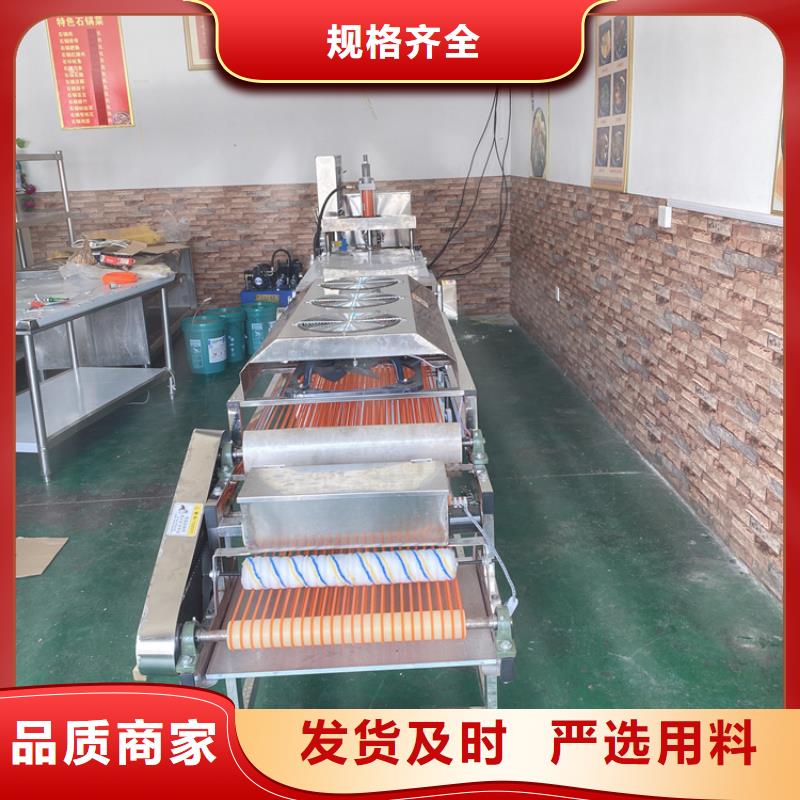 河南省焦作生产市烤鸭饼机清洗工作介绍