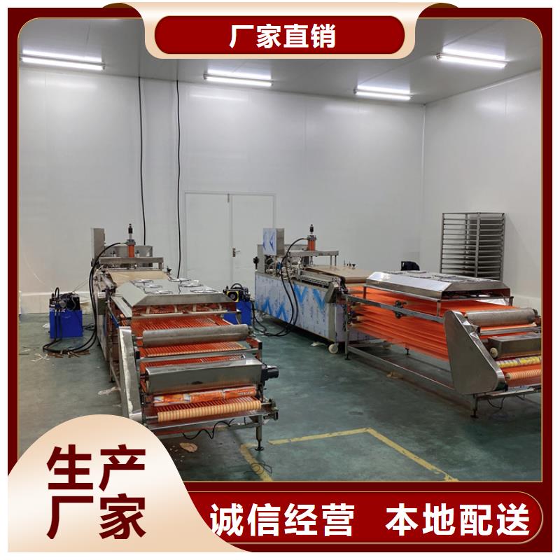 广西省根据要求定制<万年红>新型烙馍机由哪些结构组成的