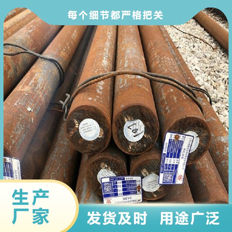 圆钢特厚钢板现货齐全售后无忧