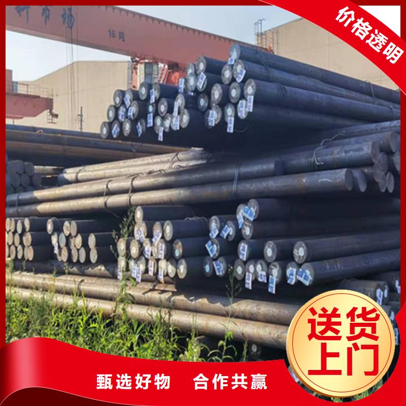 40Cr圆棒价格合理