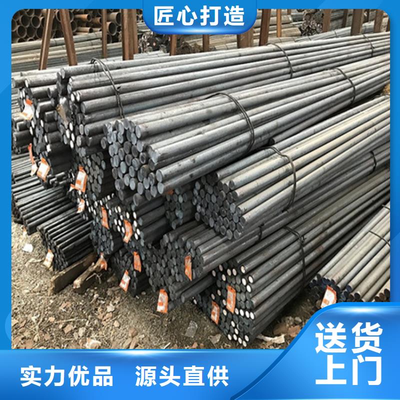 圆钢耐磨板好货采购