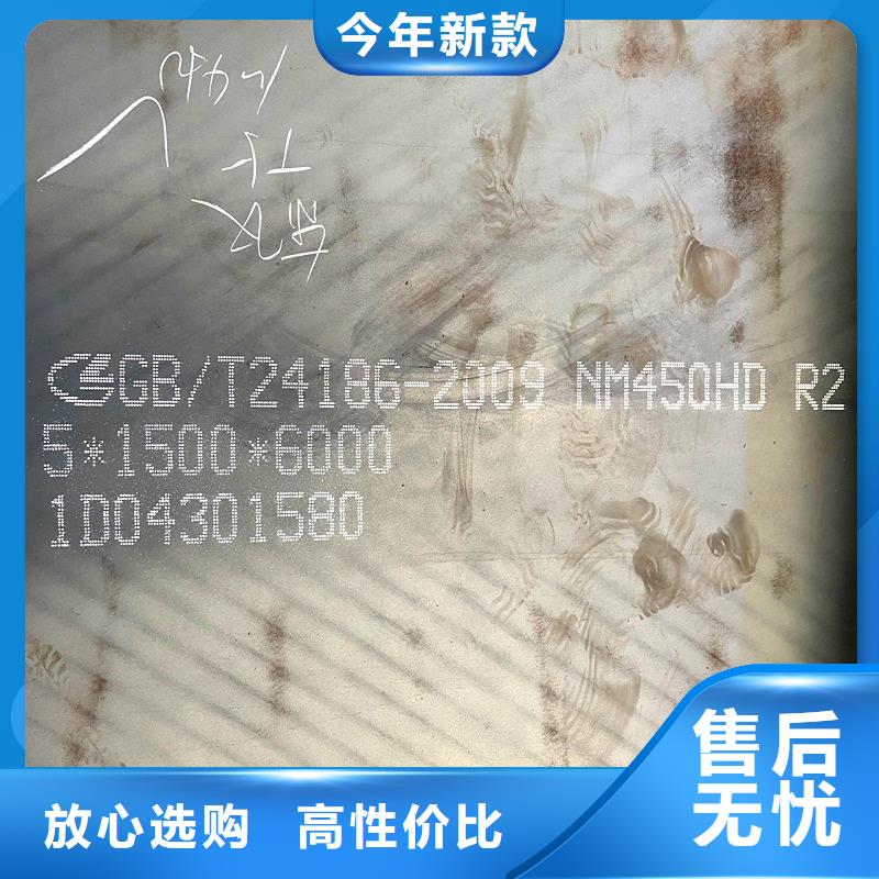 厂家批发价【鸿达】圆钢厚钢板专业生产团队