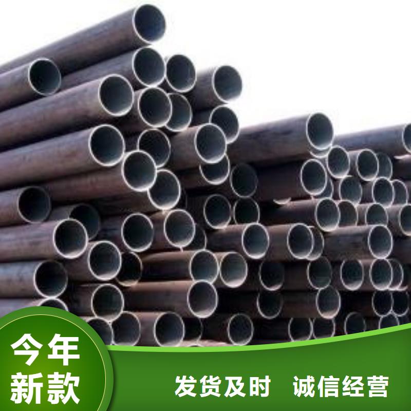 钢管_合金板切割产品实拍