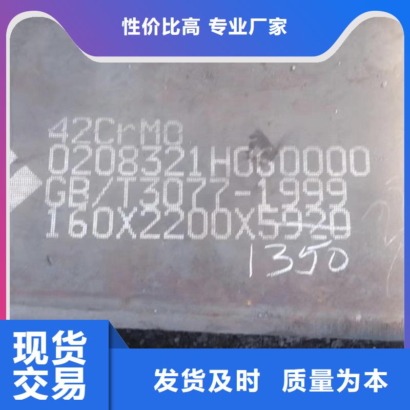 Q420D冷拔钢管质量放心价格