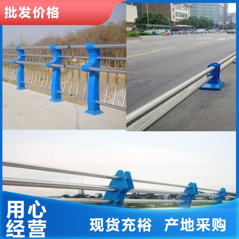 防撞护栏道路护栏供货及时