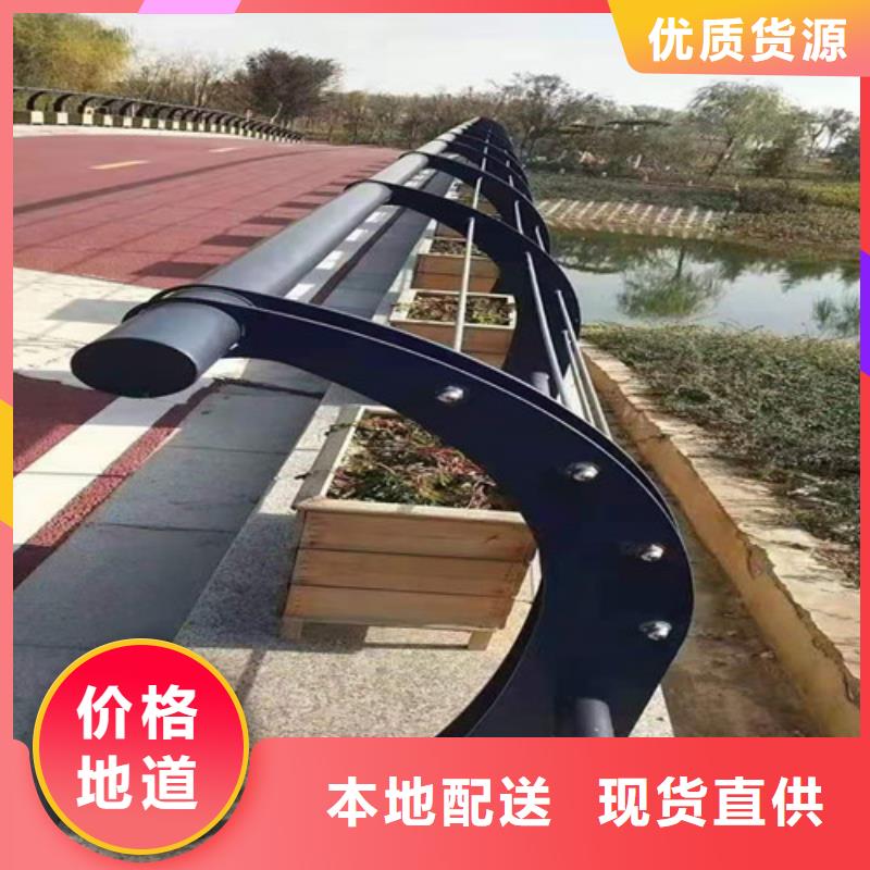 防撞护栏【【道路护栏】】精选厂家好货