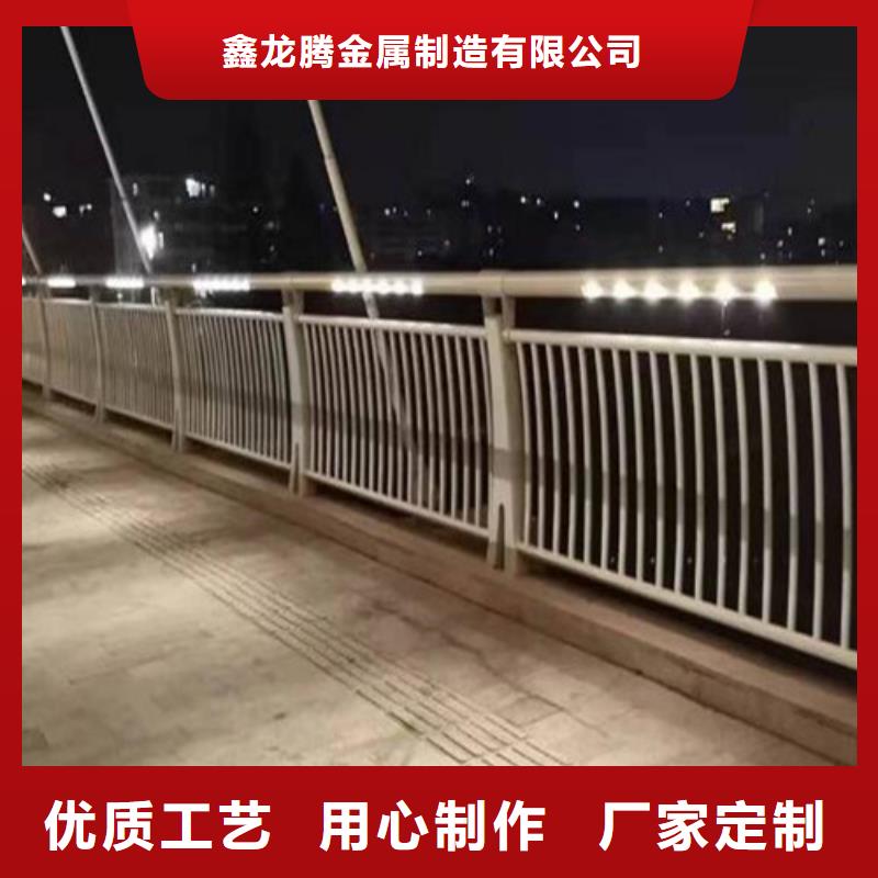 防撞护栏【城市景观防护栏】厂家直营