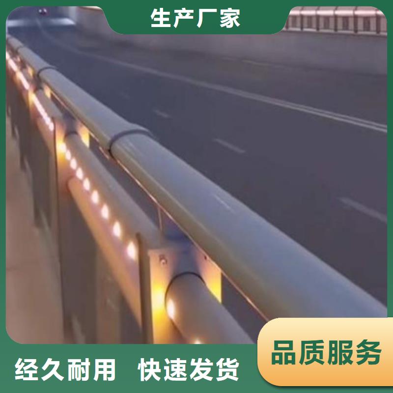 今日价格【鑫龙腾】防撞护栏桥梁护栏设计合理