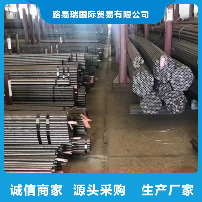 滁州定制16Mn大口径无缝钢管生产直销