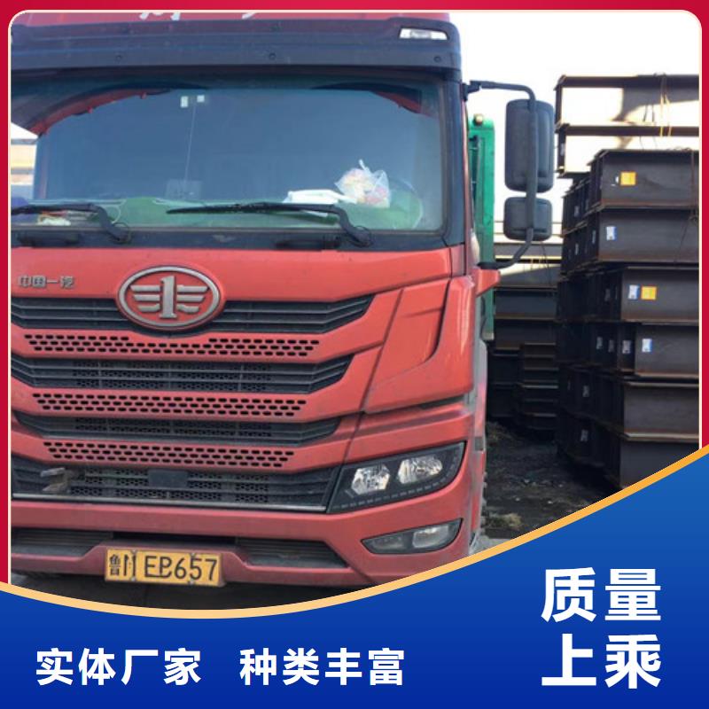 H型钢Q355B-Q355B工字钢真正让利给买家