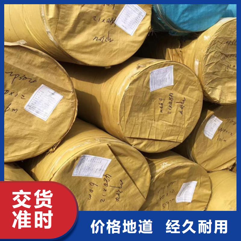 制造1Cr18Ni9Ti不锈钢管的厂家