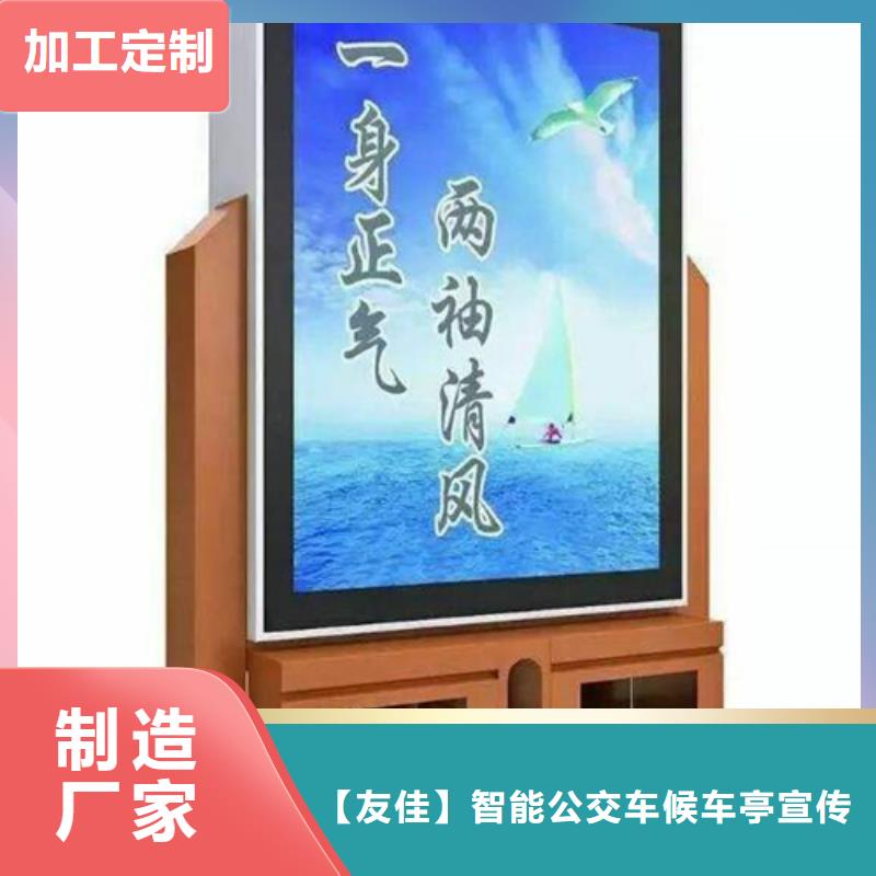 香港本地广告垃圾箱10年经验