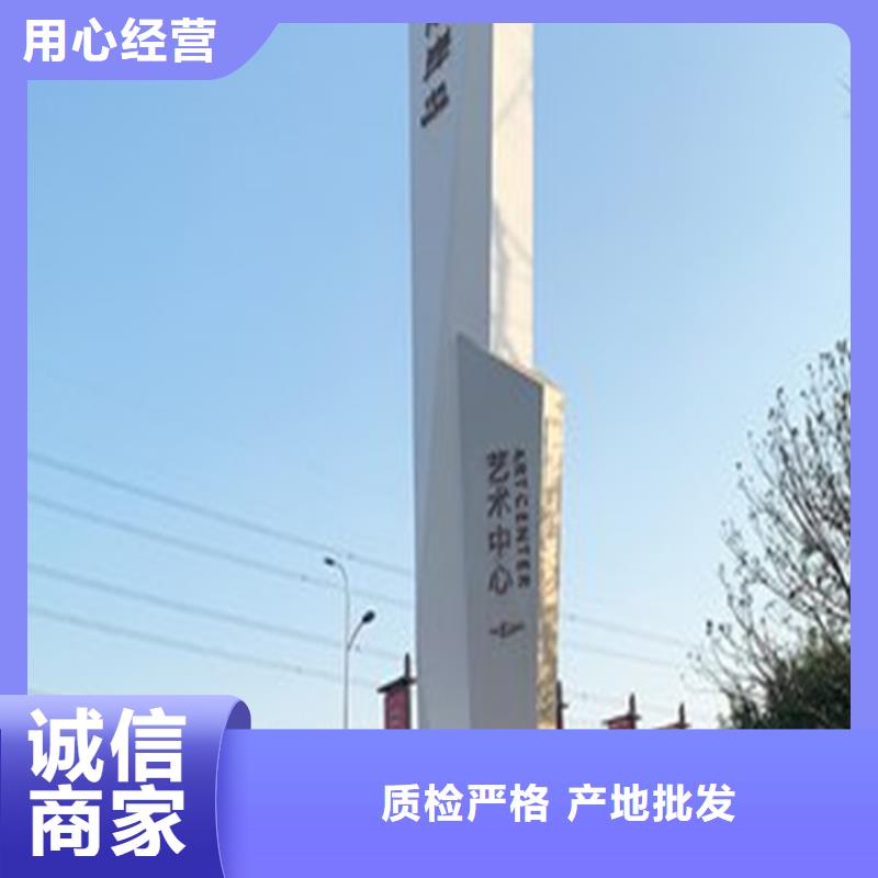 益阳购买公园精神堡垒厂家