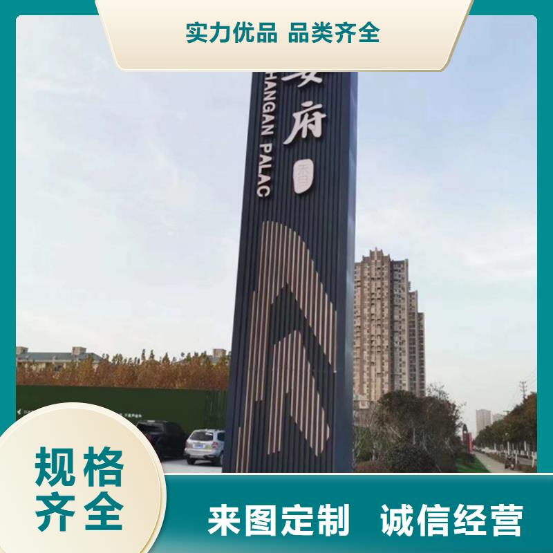 昌江县公园精神堡垒免费咨询