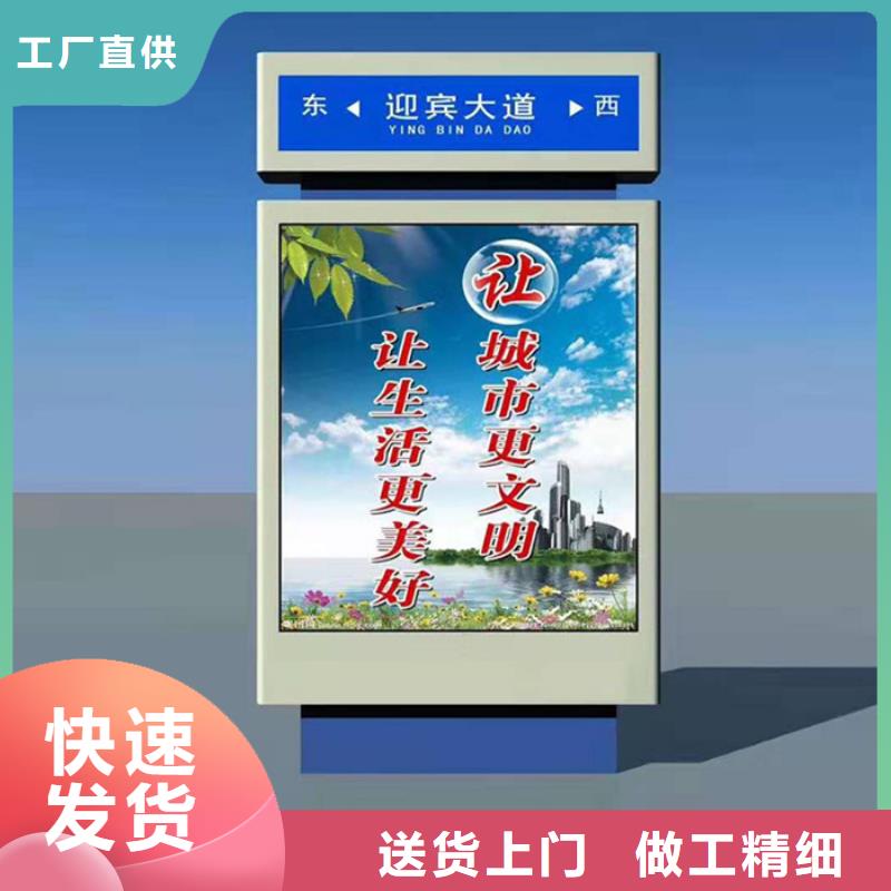 路名牌灯箱货源充足