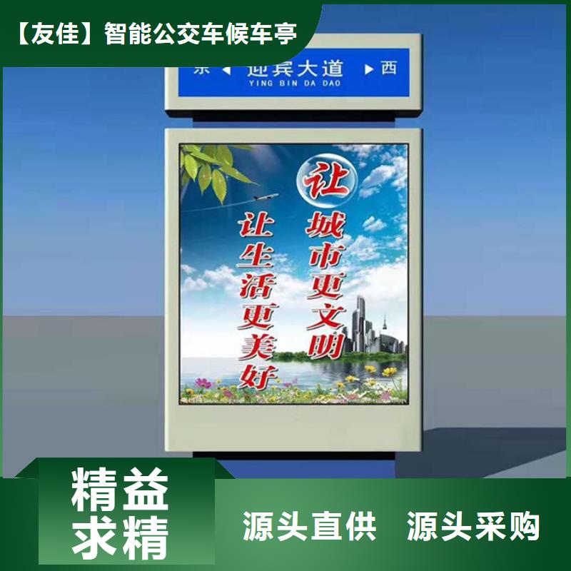 路名牌灯箱卡布灯箱实力优品