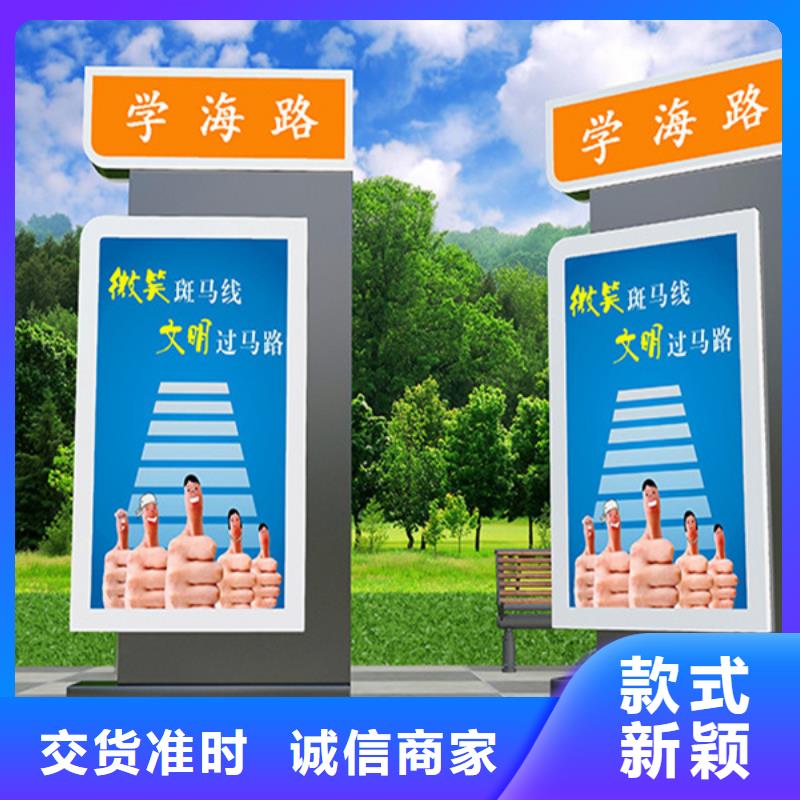 镇江销售路名牌灯箱厂家数十年行业经验