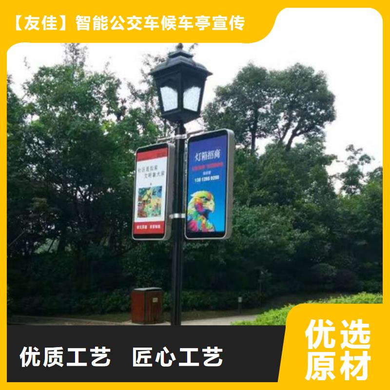 广州本土LED灯杆灯箱放心选择