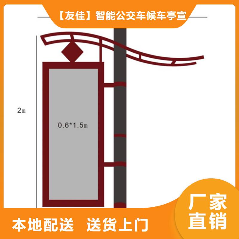 LED灯杆灯箱质量放心