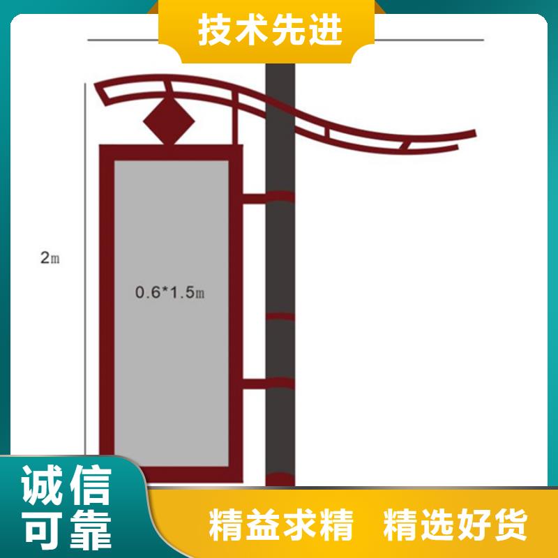 灯杆灯箱来样定制