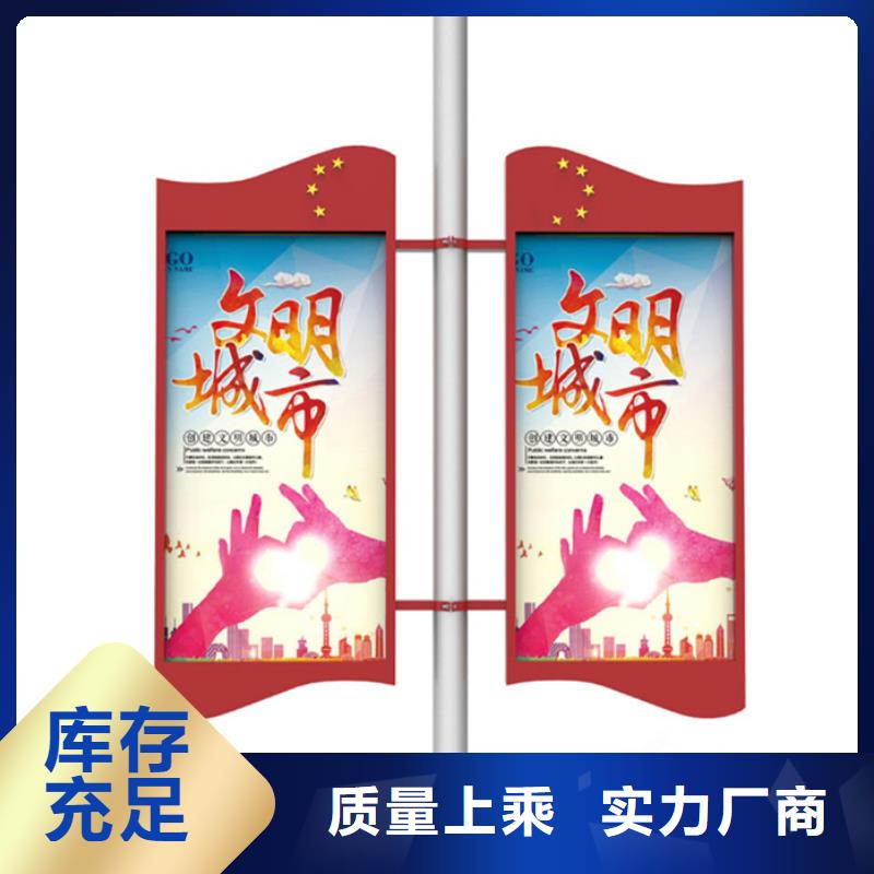 广州批发马路灯杆广告架价格