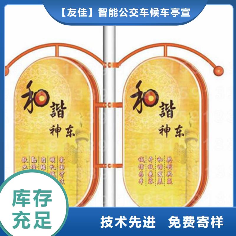 马路灯杆广告架厂家