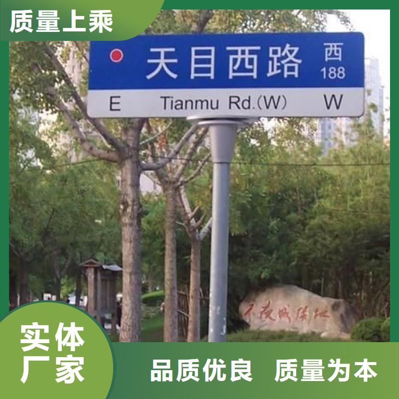 指路牌灯箱直销价格