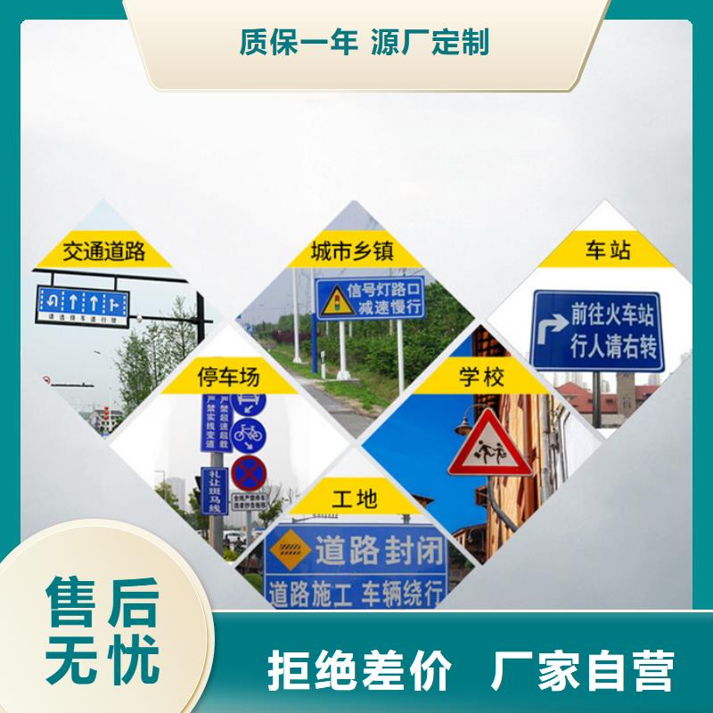 指路牌灯箱放心购买