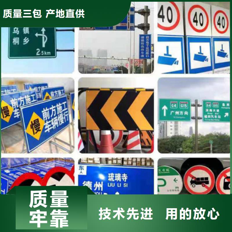 【指路牌】小区垃圾分类房甄选好厂家