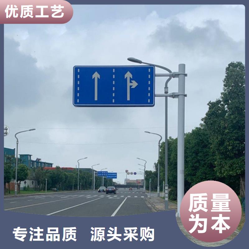 指路牌全国配送