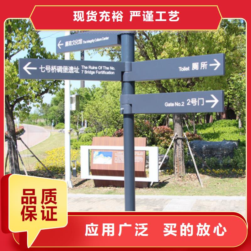 昌江县指路牌实力雄厚