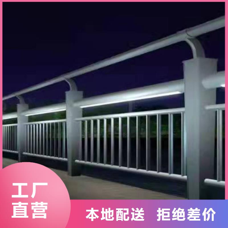 河道护栏可随时发货