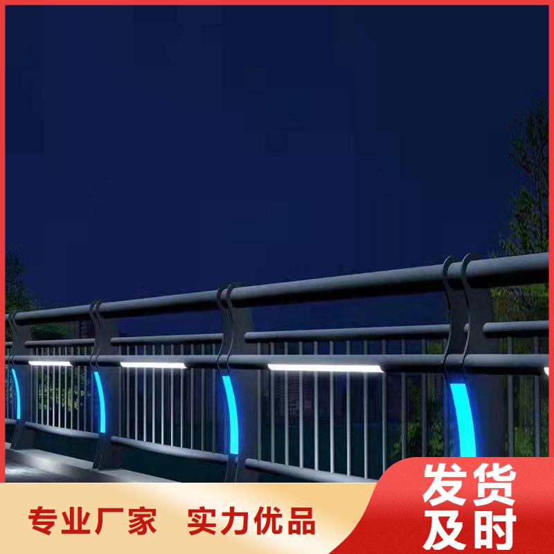 LED灯光栏杆价格_LED灯光栏杆