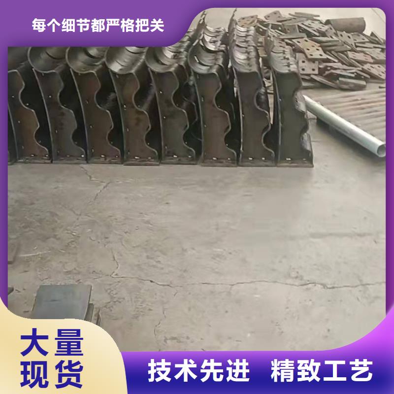 304不锈钢碳素钢复合管护栏-接受定制