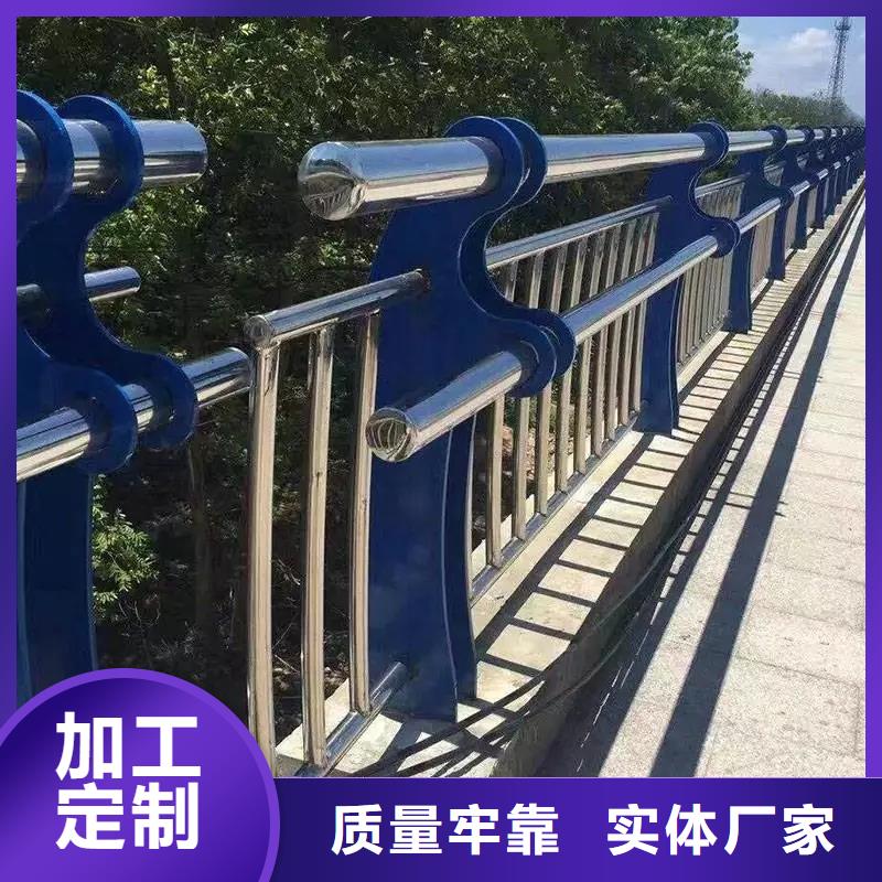 桥梁钢护栏供货及时保证工期