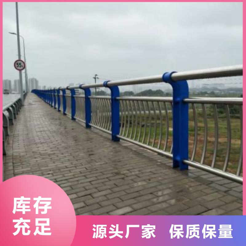 桥梁钢护栏供货及时保证工期