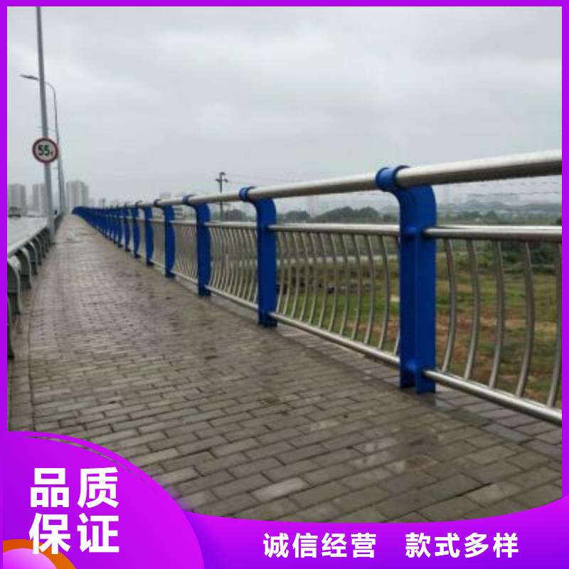当地【广斌】不锈钢碳素钢复合管护栏优质之选
