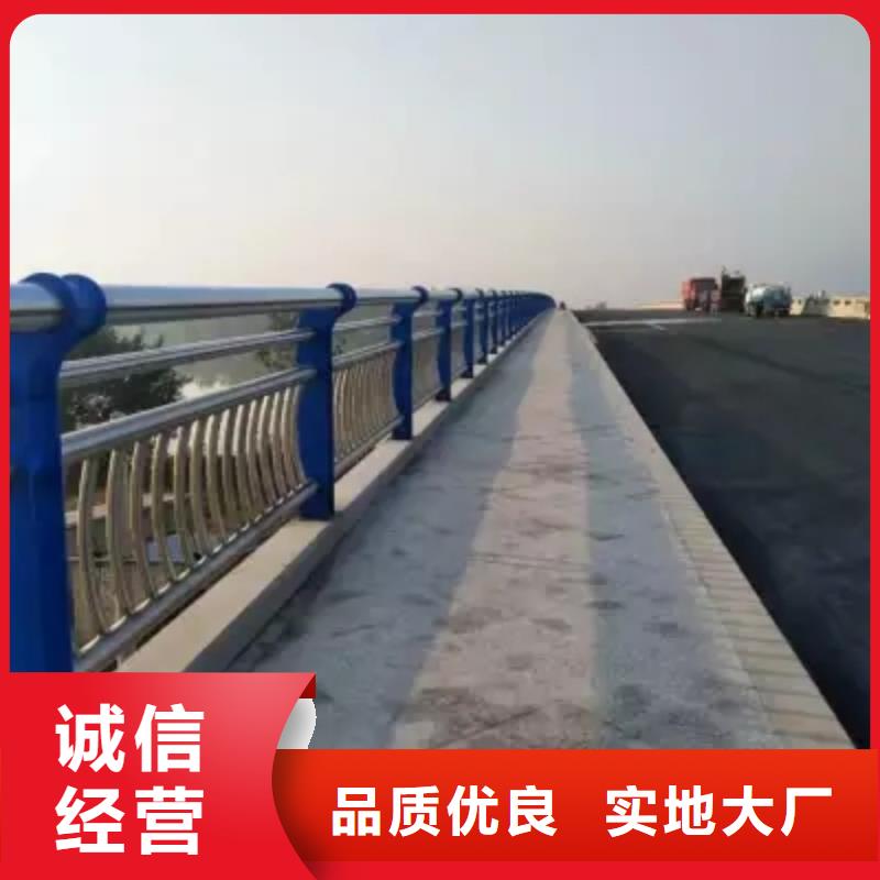 北京品质口碑好的304不锈钢碳素钢复合管护栏生产厂家