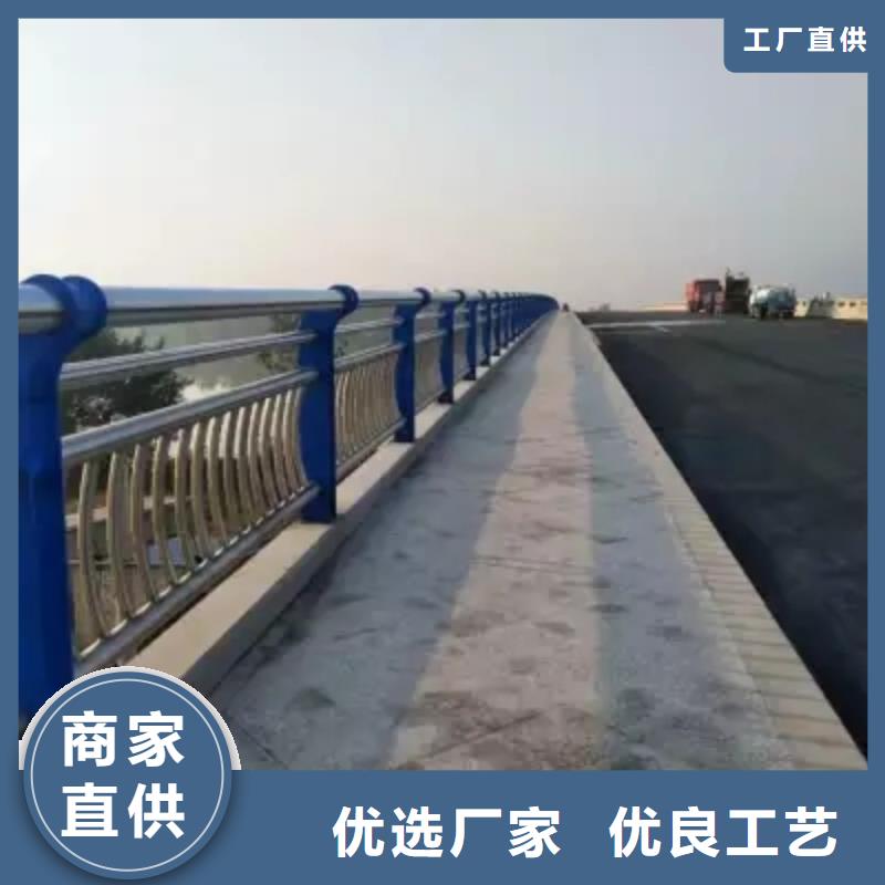 当地【广斌】不锈钢碳素钢复合管护栏优质之选