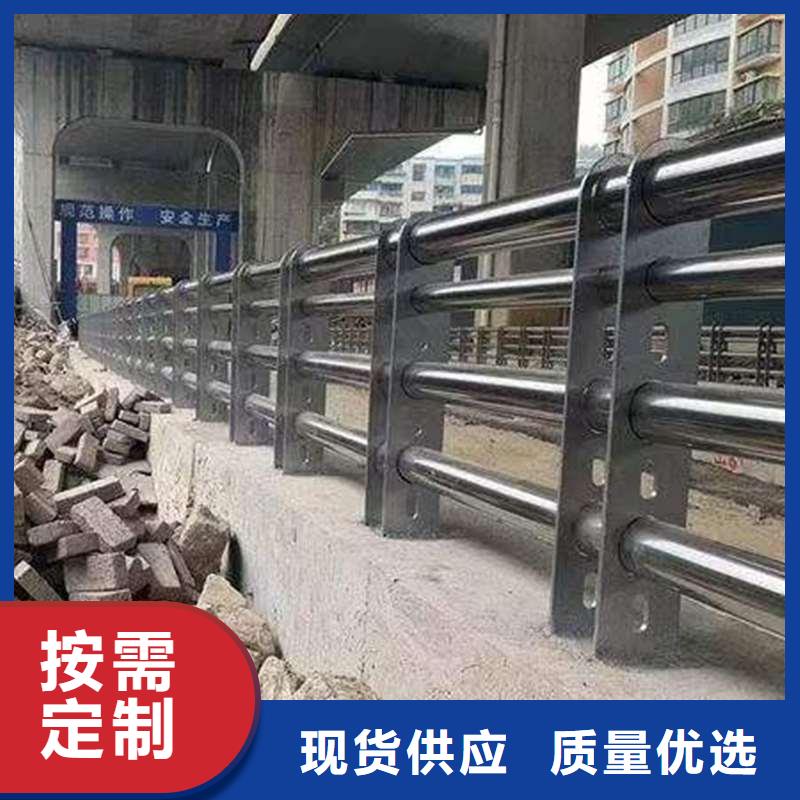 不锈钢复合管道路护栏质量认证