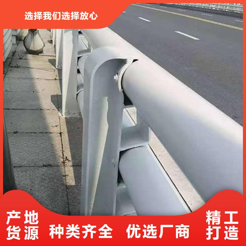 道路防撞护栏加工定制