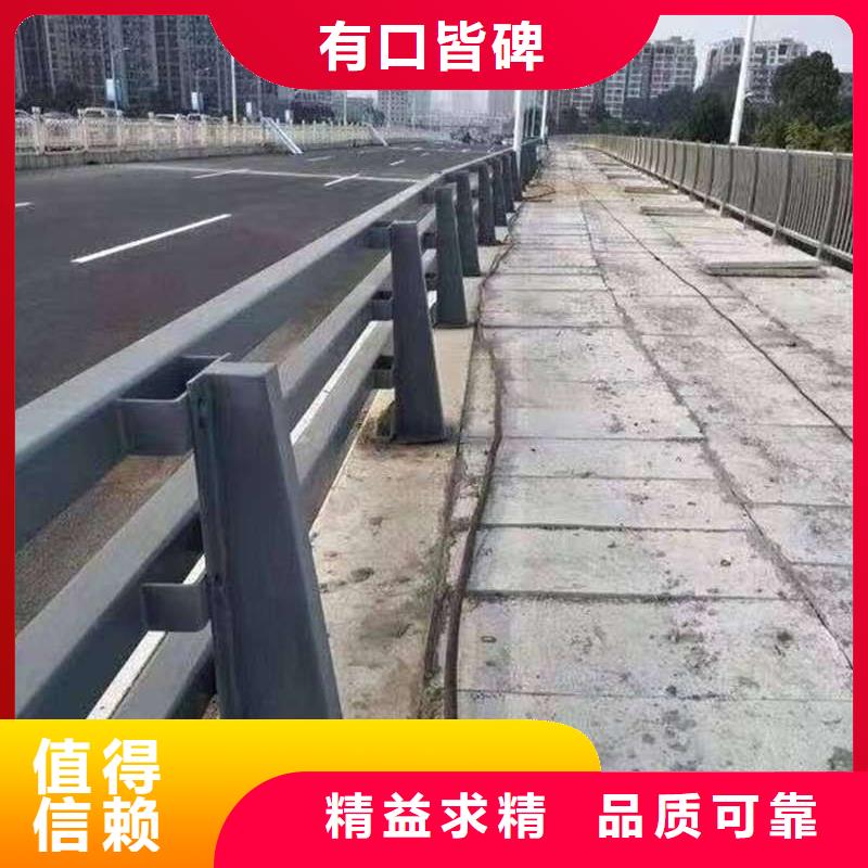 优质河道灯光栏杆-专业生产河道灯光栏杆