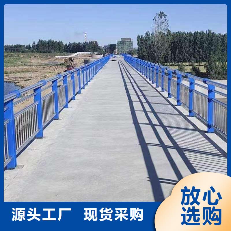 公路防撞栏杆实地厂家